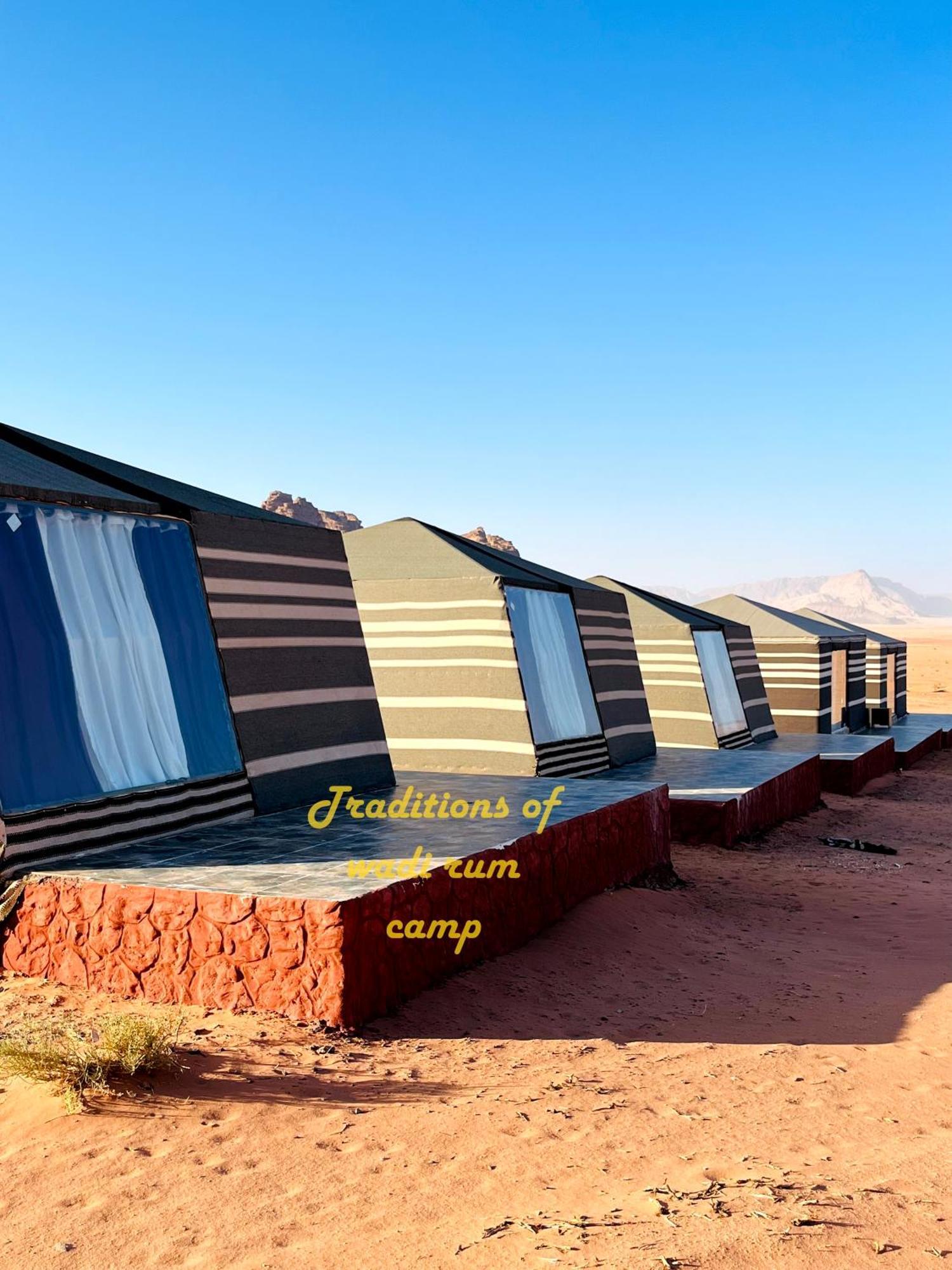 Traditions Of Wadi Camp & Jeep Tour 5*