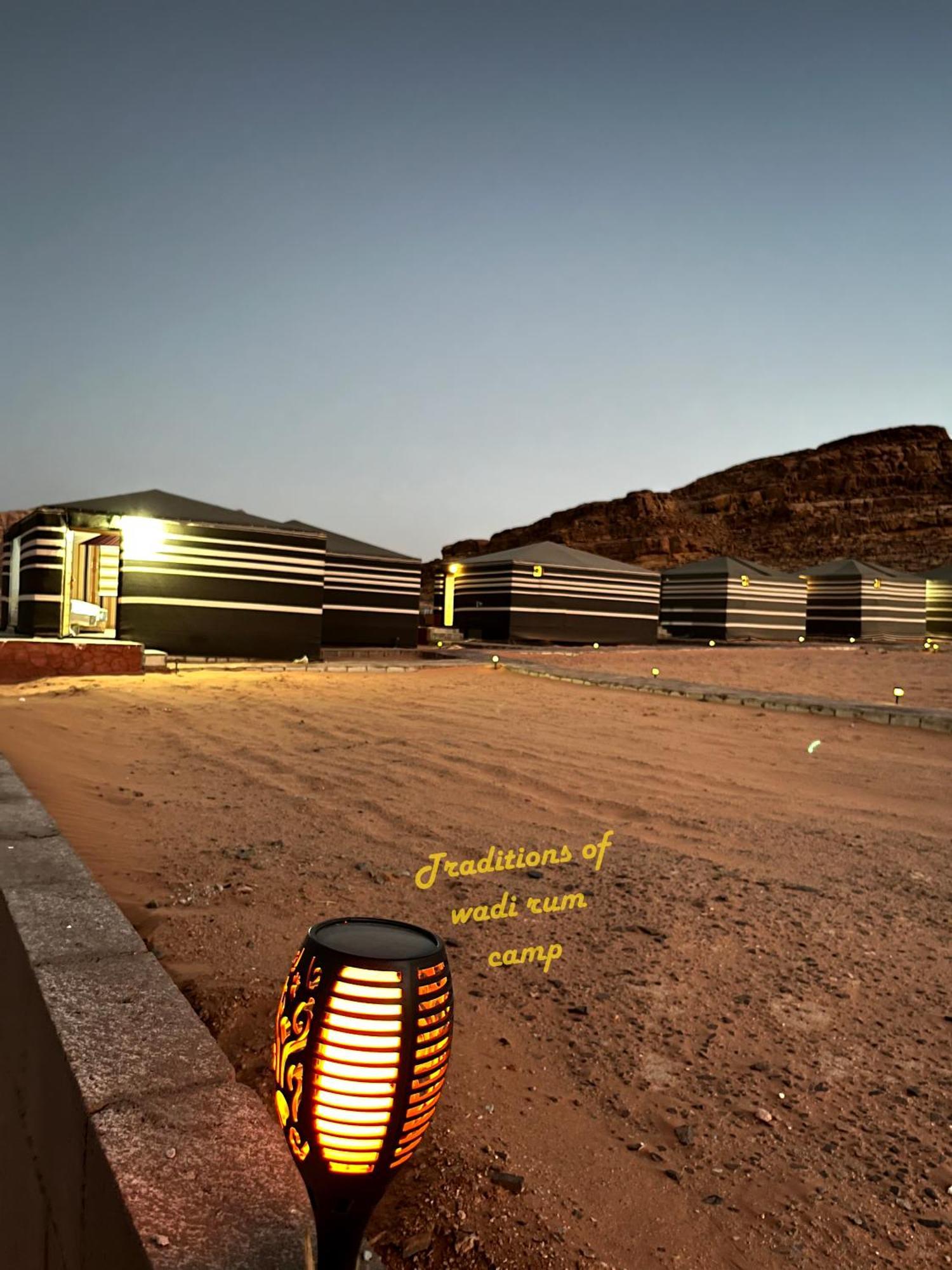 Campsite Traditions Of Wadi Camp & Jeep Tour Wadi Rum