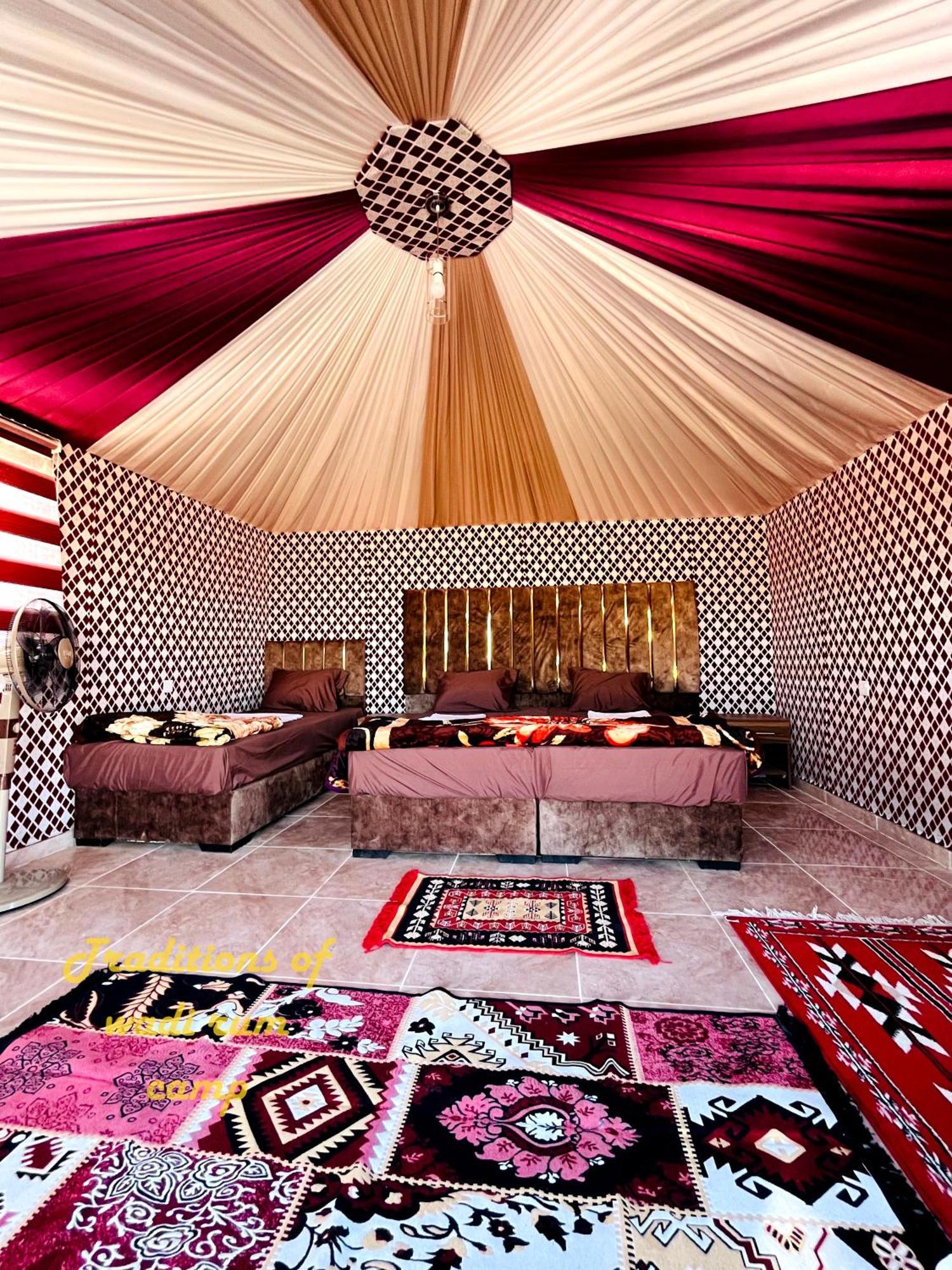 Campsite Traditions Of Wadi Camp & Jeep Tour Wadi Rum