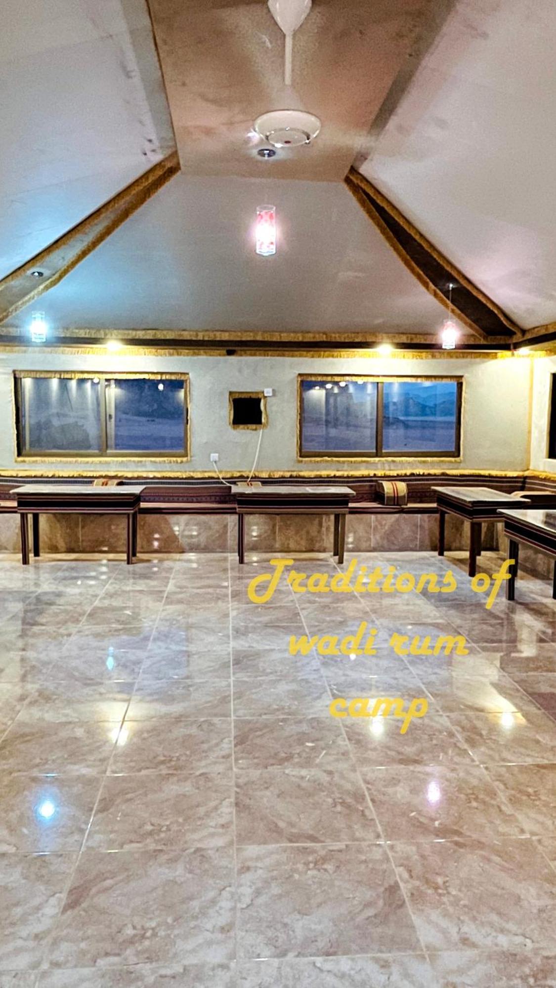Campsite Traditions Of Wadi Camp & Jeep Tour 5*