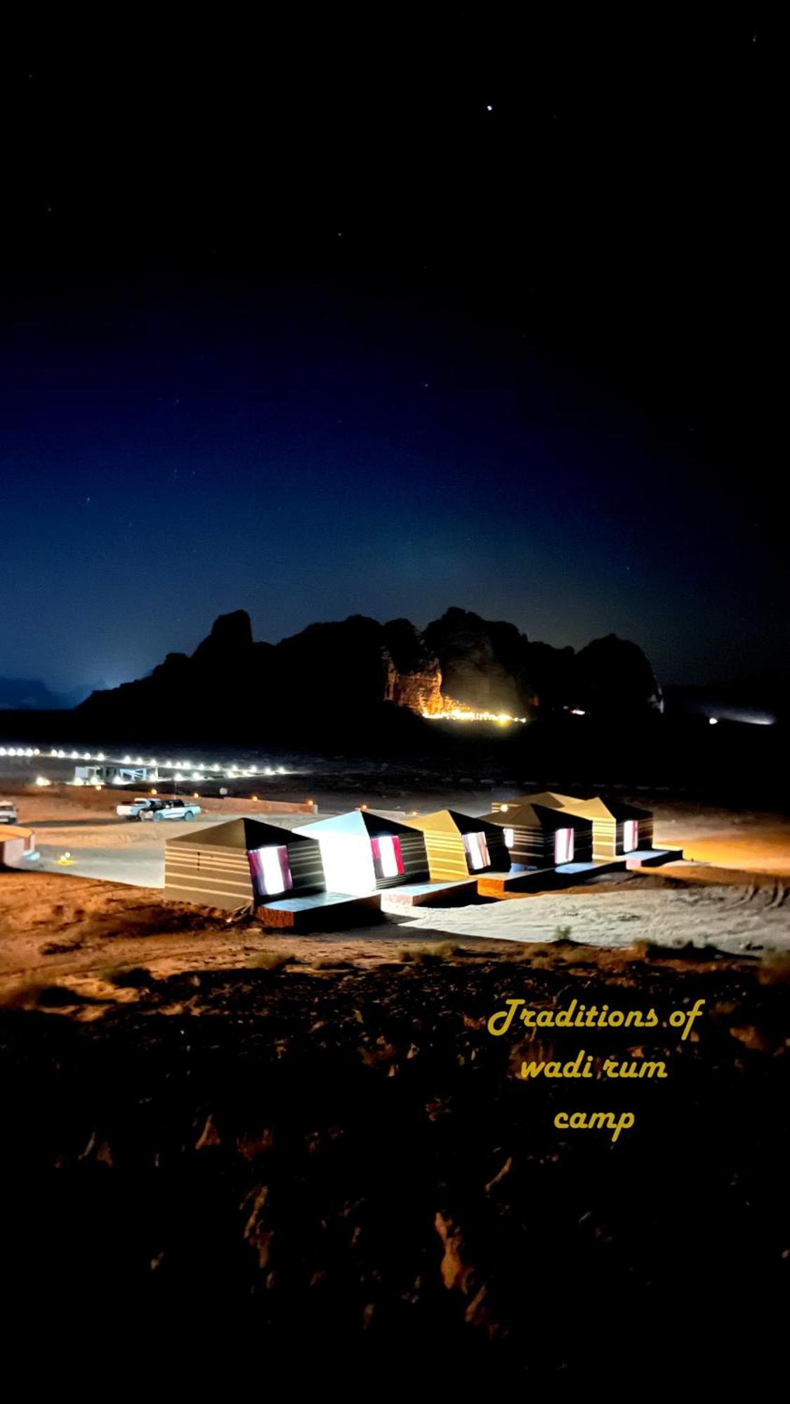 Traditions Of Wadi Camp & Jeep Tour 5*
