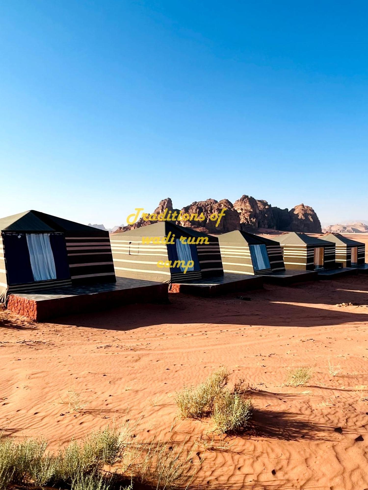 Campsite Traditions Of Wadi Camp & Jeep Tour 5*