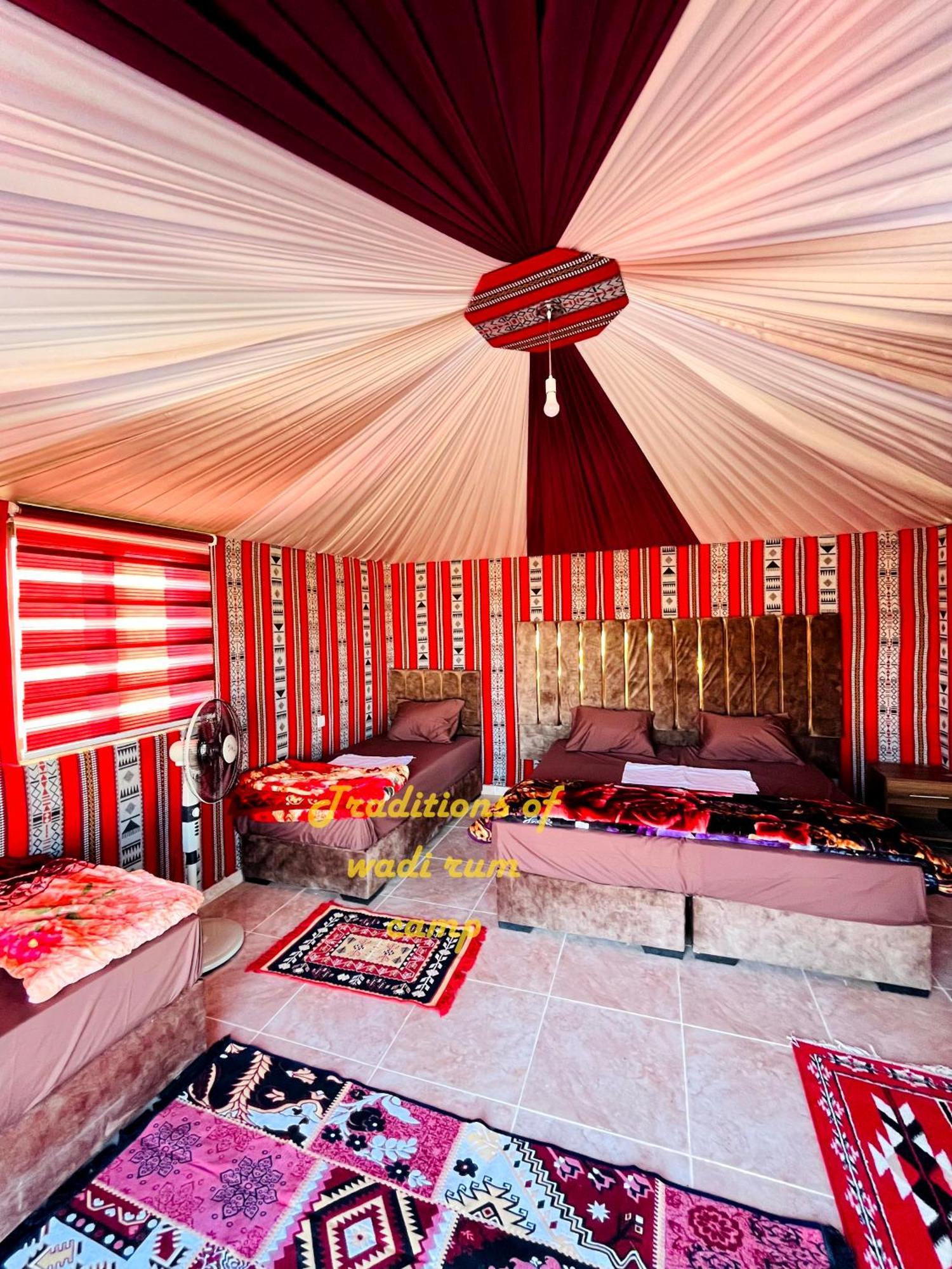 Traditions Of Wadi Camp & Jeep Tour Campsite