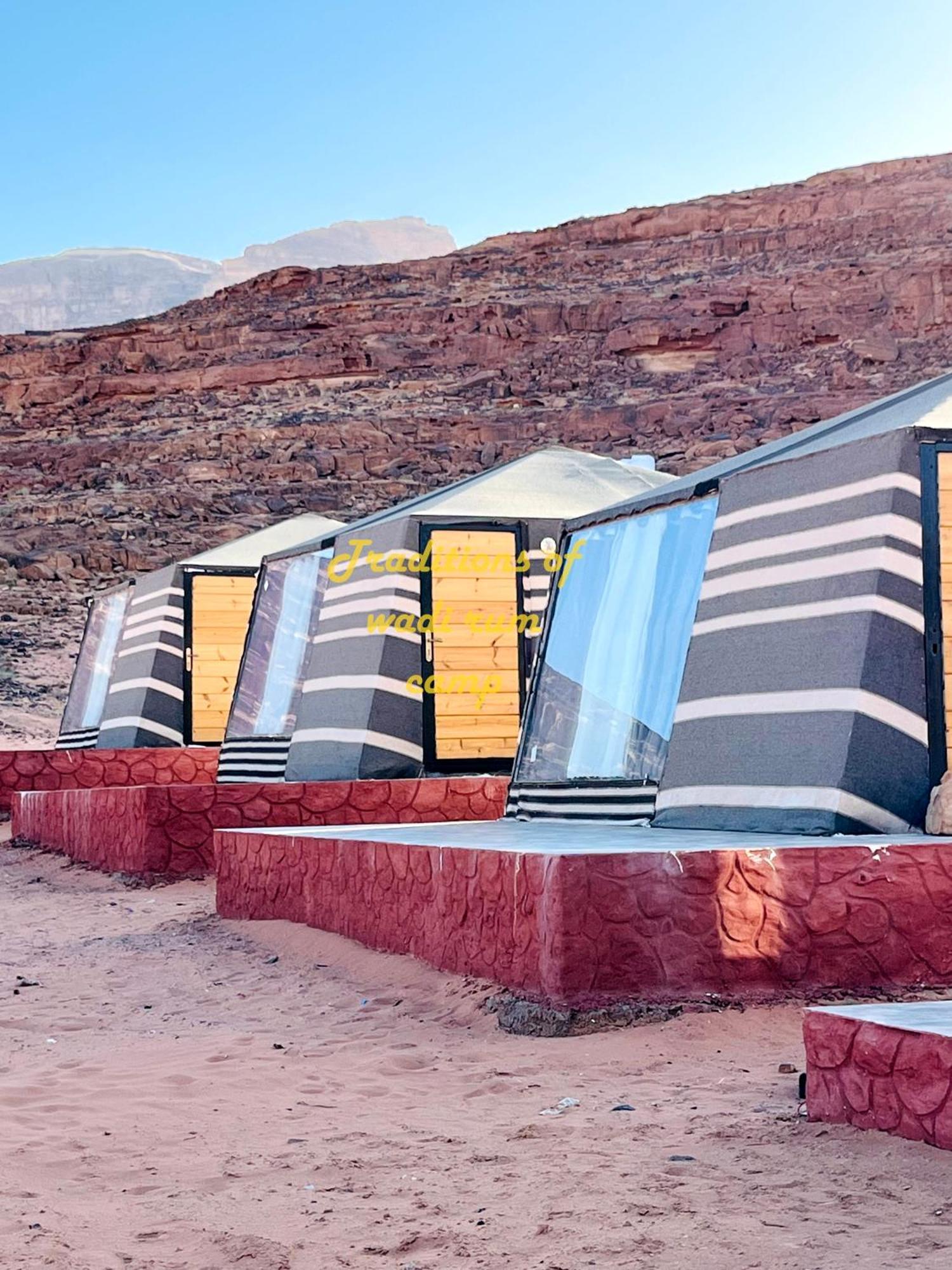 Campsite Traditions Of Wadi Camp & Jeep Tour 5*