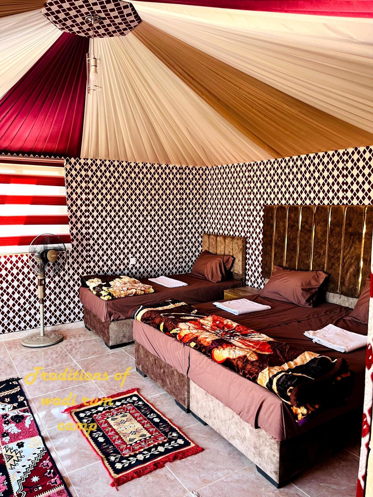 Traditions Of Wadi Camp & Jeep Tour Campsite Wadi Rum