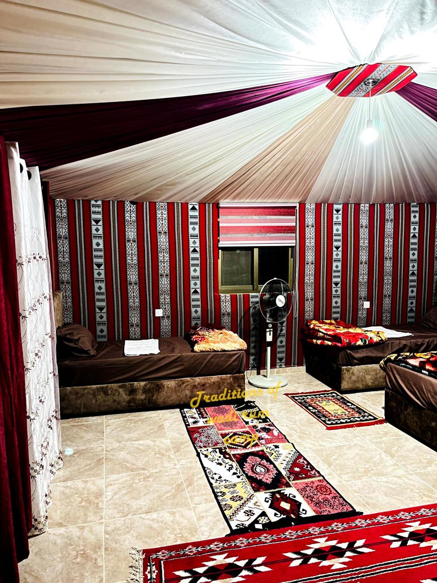 Traditions Of Wadi Camp & Jeep Tour
