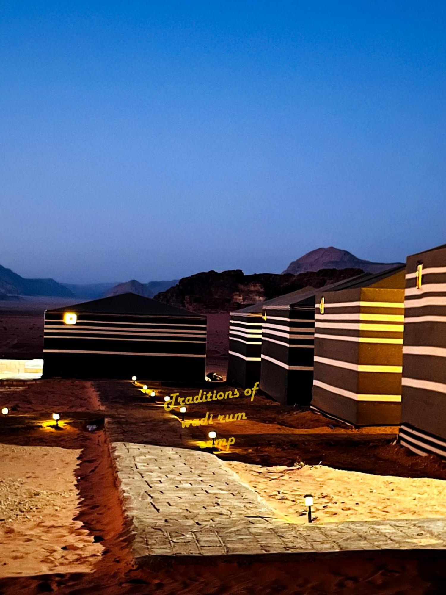 Campsite Traditions Of Wadi Camp & Jeep Tour