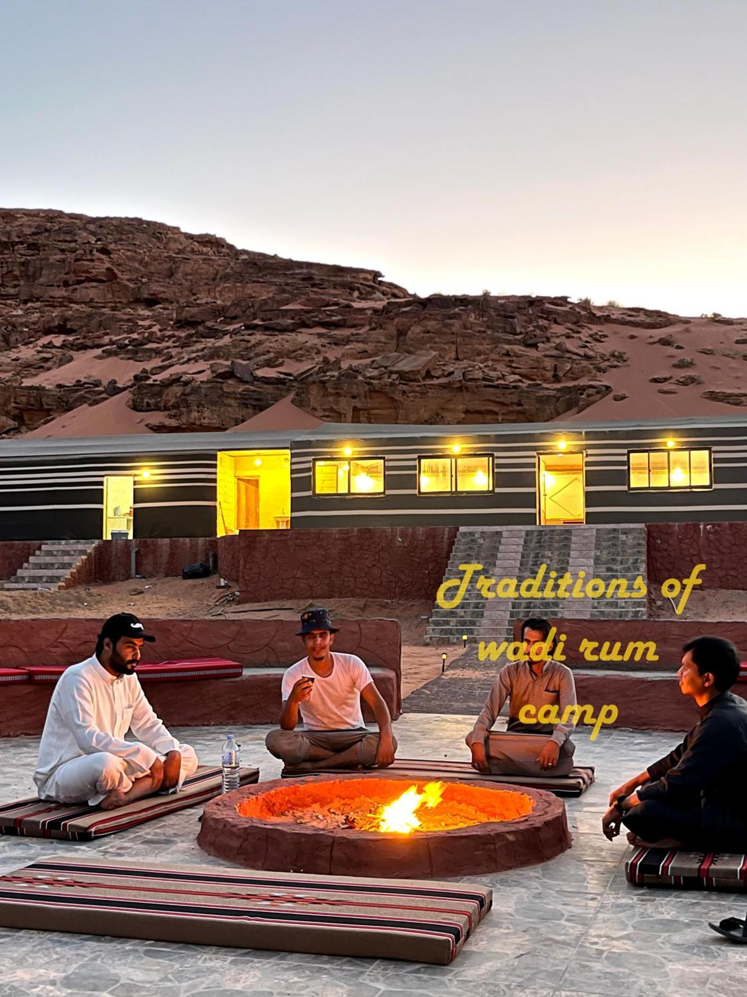 Traditions Of Wadi Camp & Jeep Tour Campsite Wadi Rum