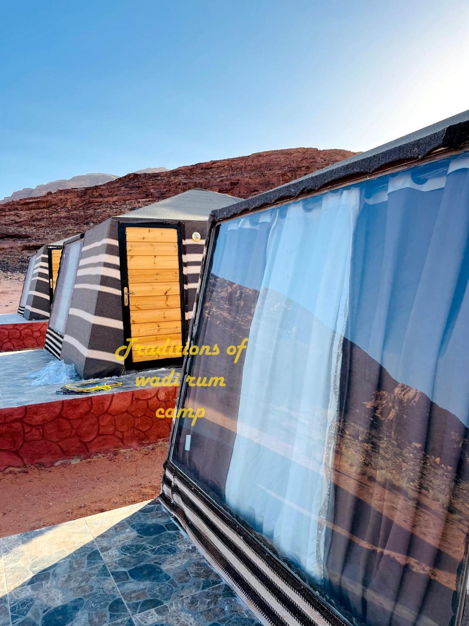 Traditions Of Wadi Camp & Jeep Tour Campsite