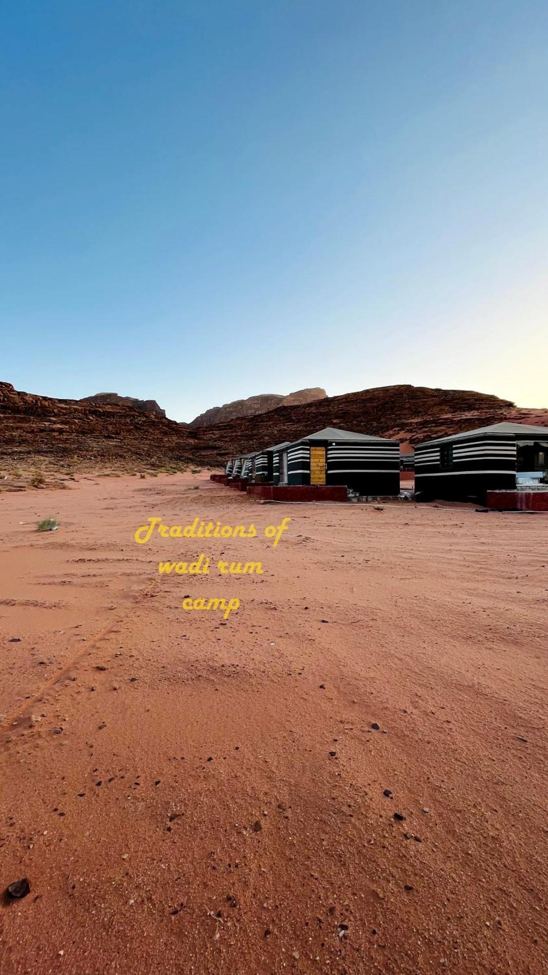 Traditions Of Wadi Camp & Jeep Tour Campsite Wadi Rum