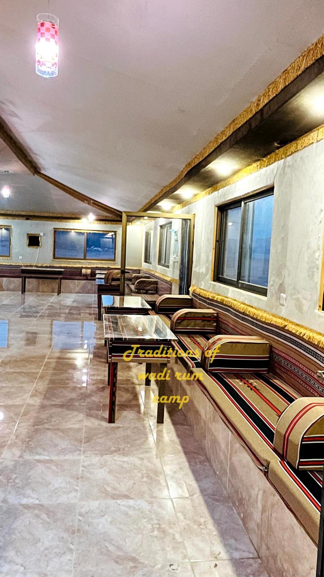 Traditions Of Wadi Camp & Jeep Tour Campsite 5*