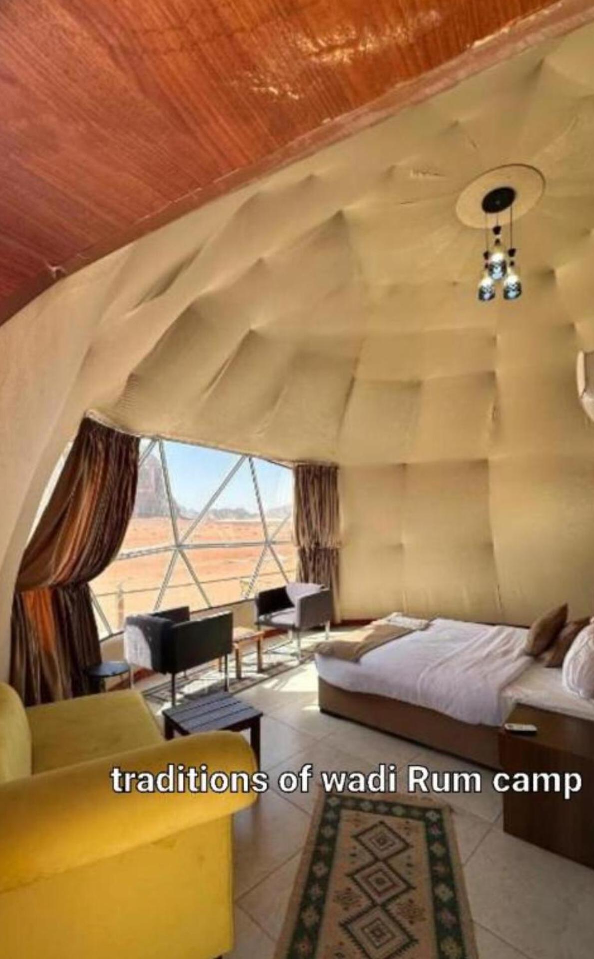 Traditions Of Wadi Camp & Jeep Tour Campsite